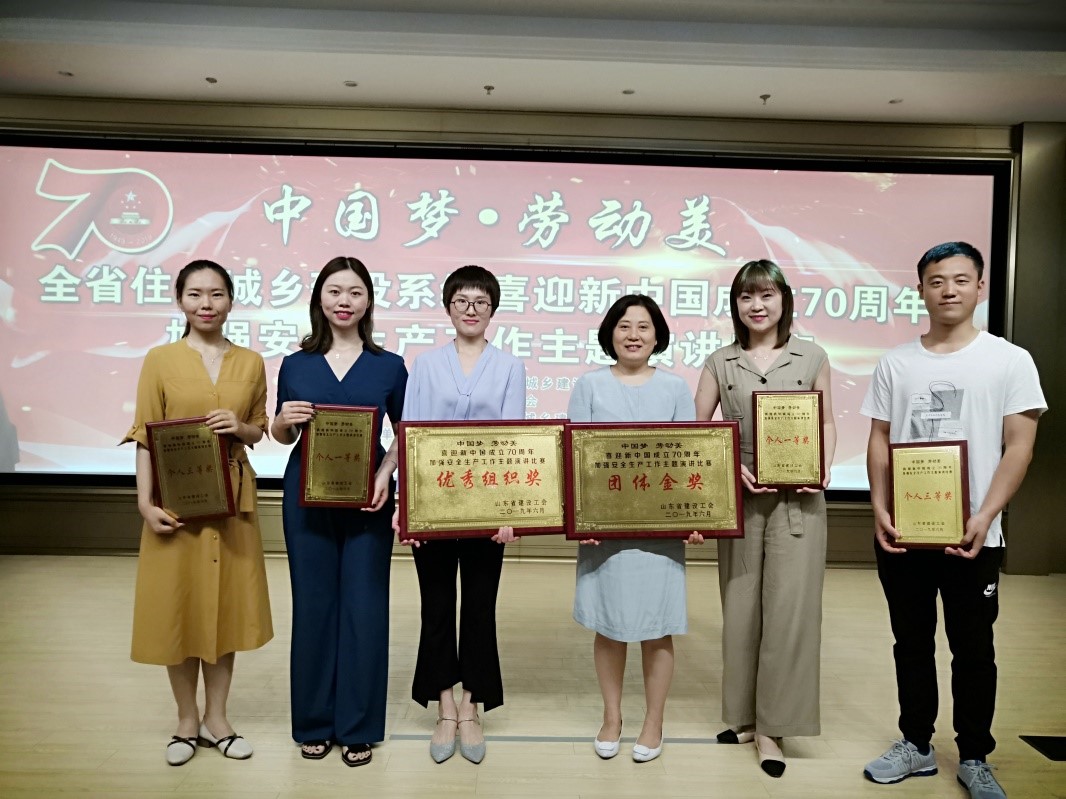 20190626-4.jpg