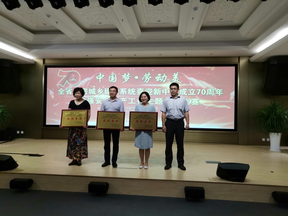20190626-3.jpg