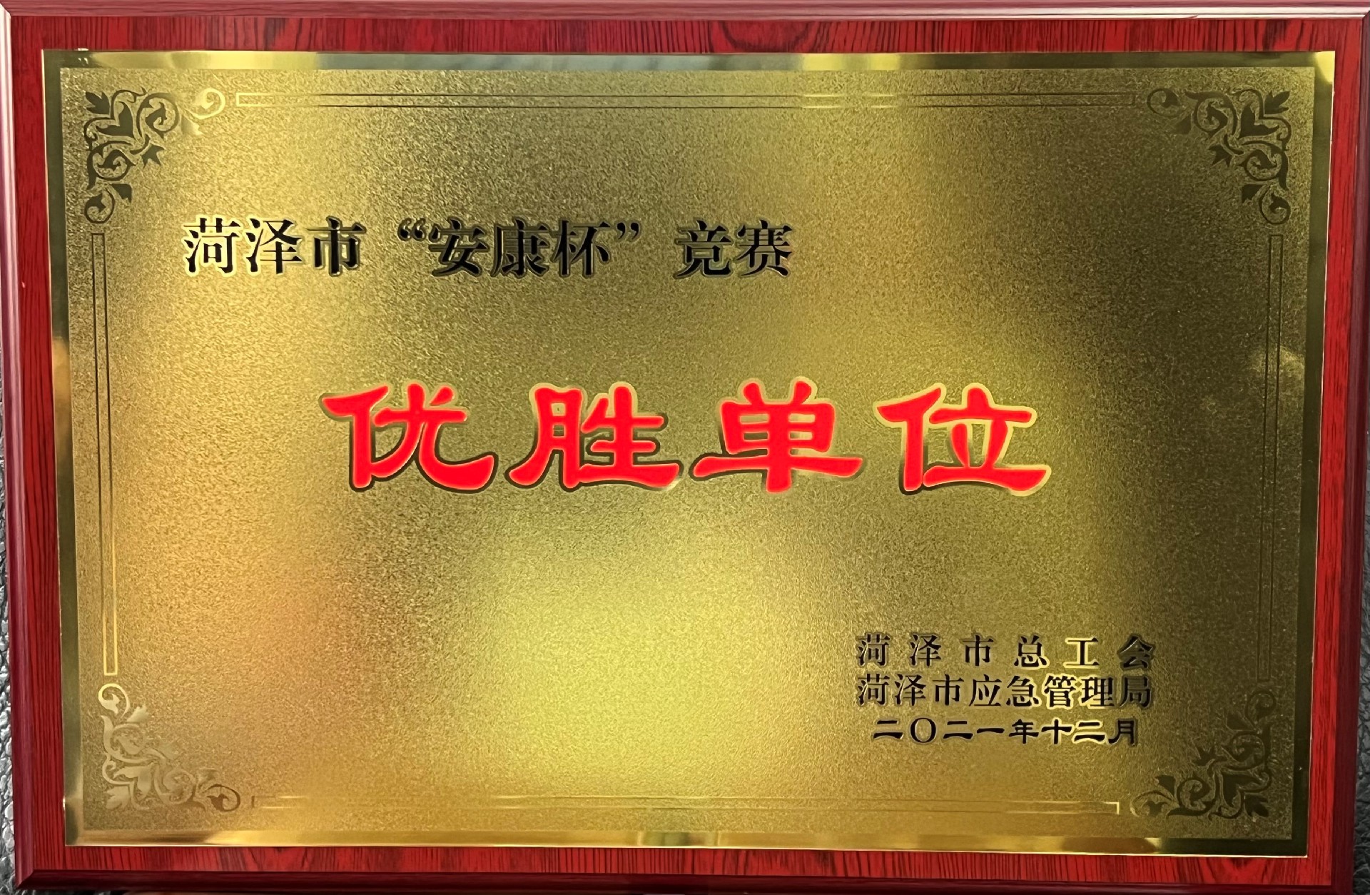 1649759150927948.jpg