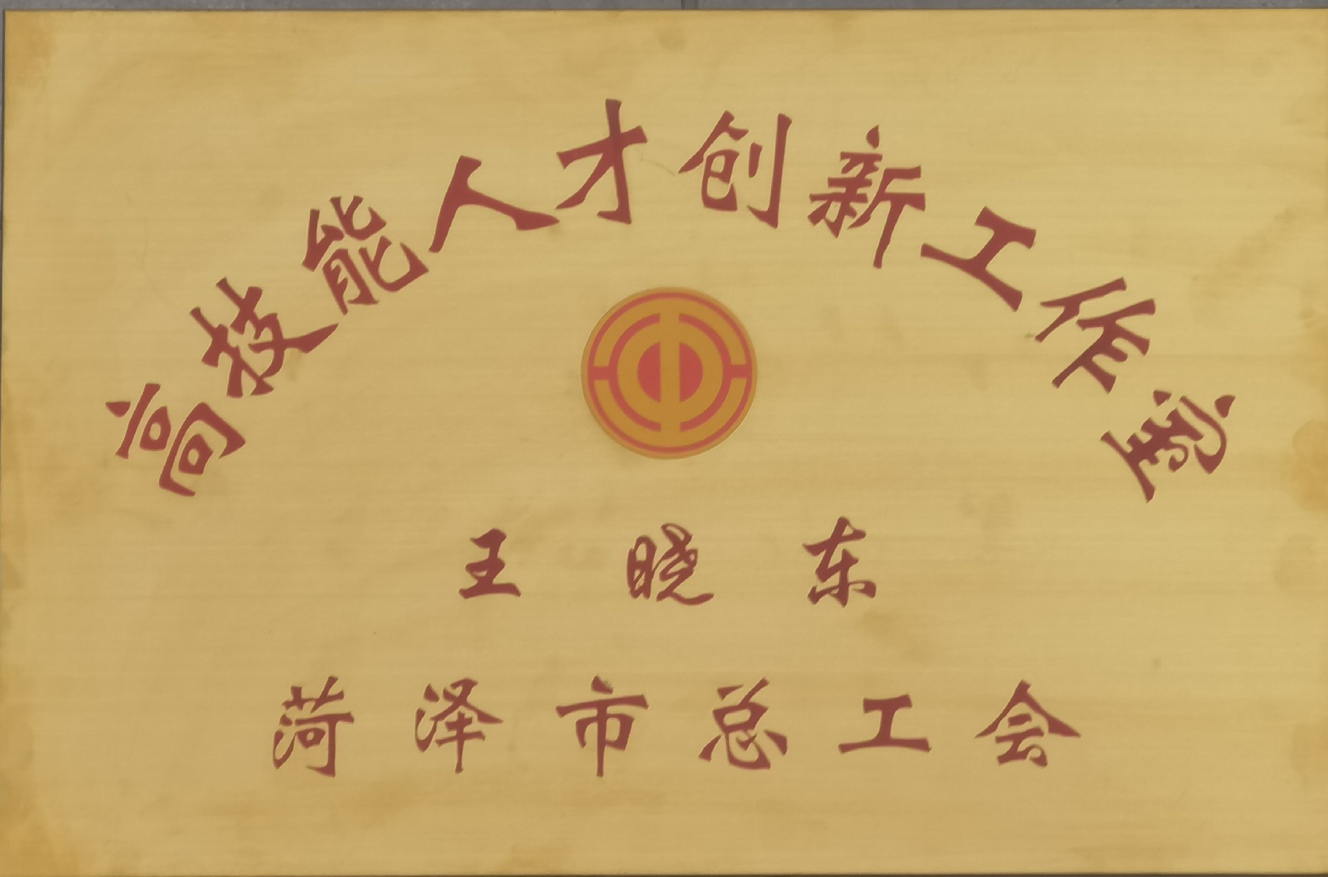 1649759203119610.jpg