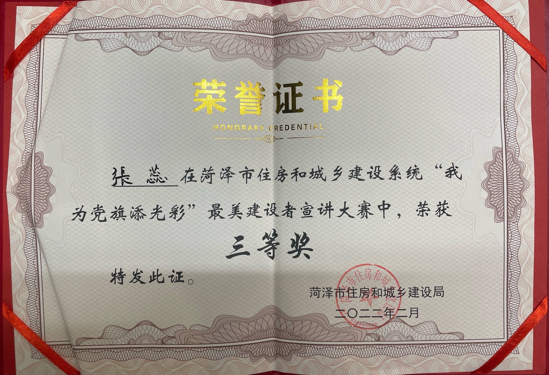 1649923333185271.jpg