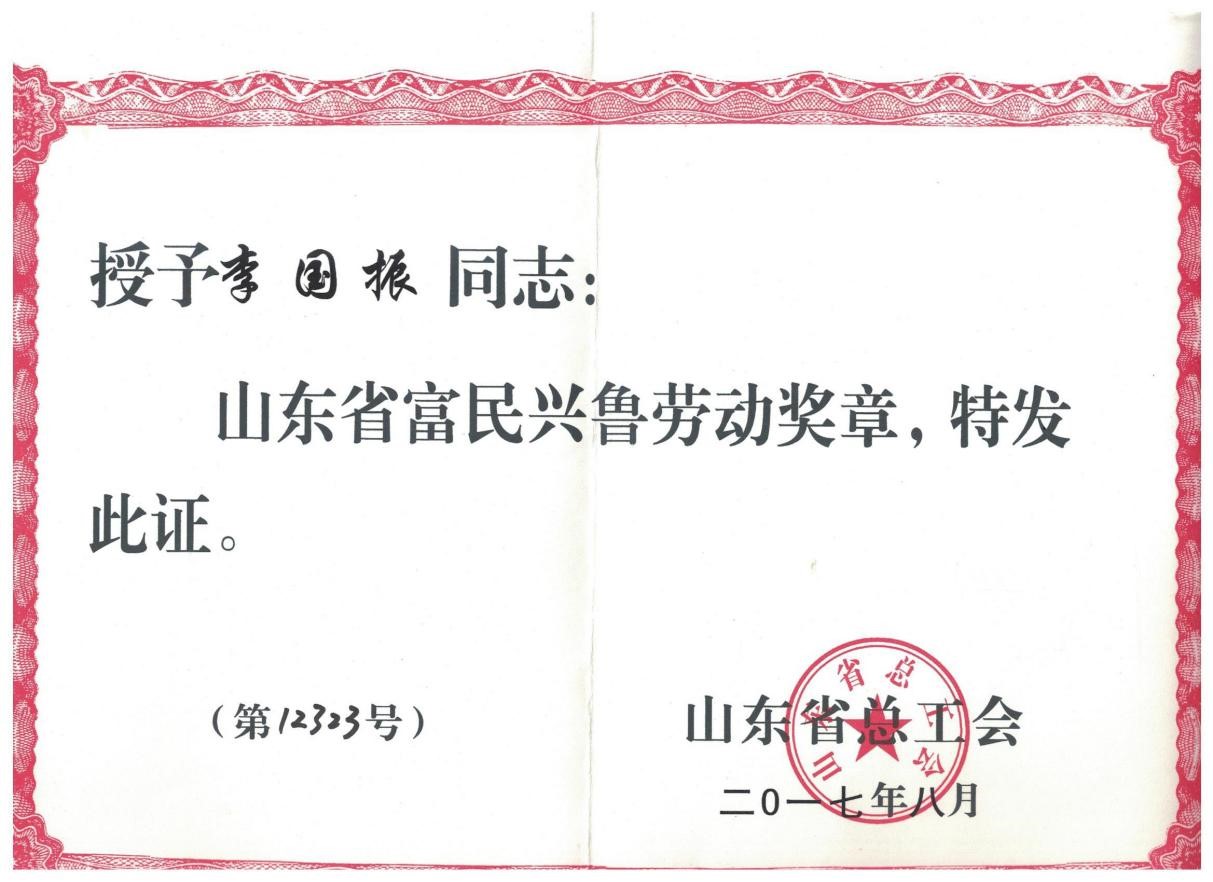1649925375135664.jpg