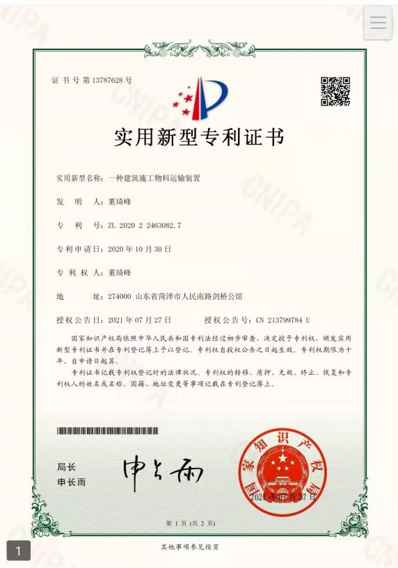 1649927595156184.jpg
