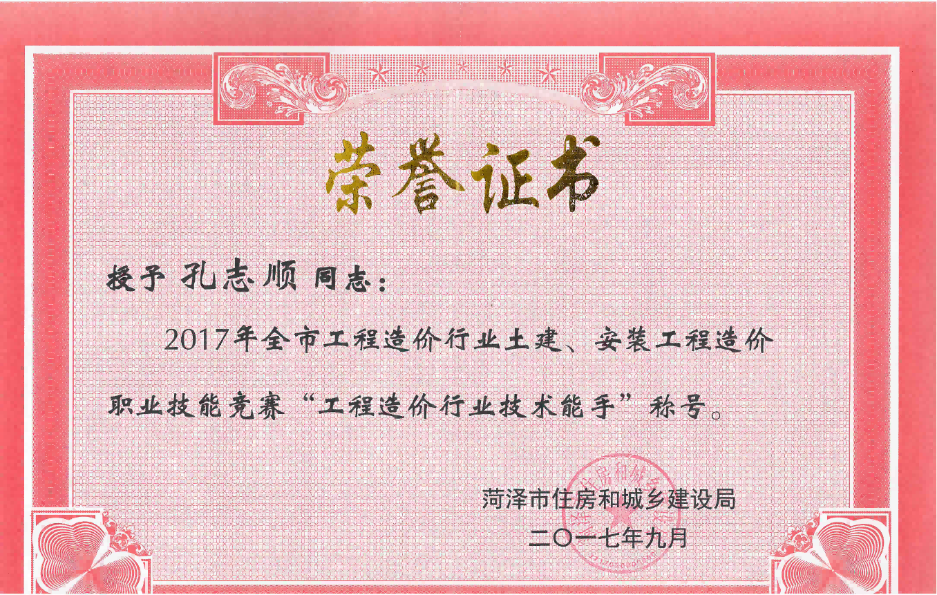 1649986468288519.png